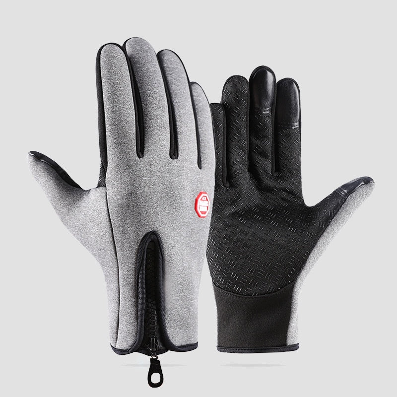 ⏰ Today's Specials ✨ Ultimate Waterproof & Windproof Thermal Non-Slip Gloves